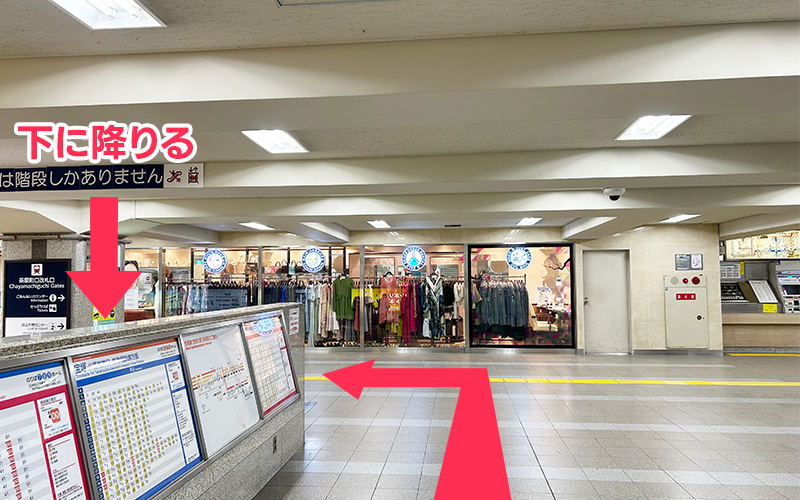 阪急大阪梅田駅茶屋町口からの道順1