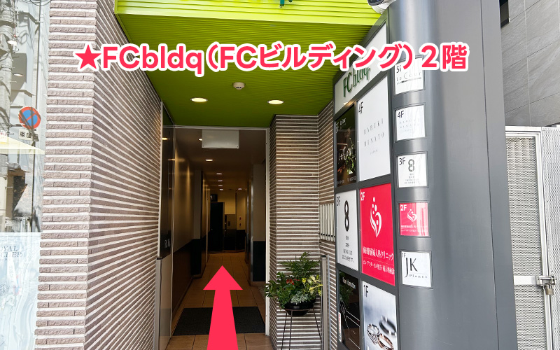 阪急大阪梅田駅茶屋町口からの道順7