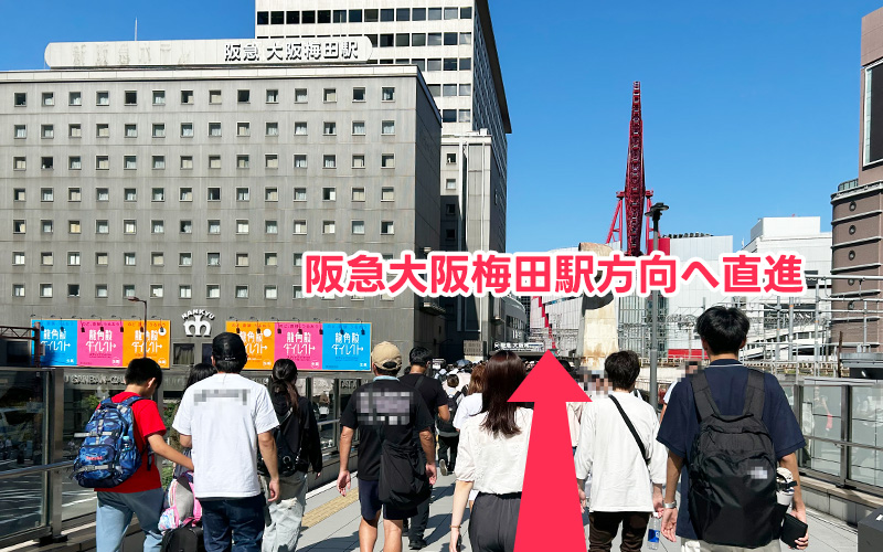 JR大阪駅御堂筋口からの道順3