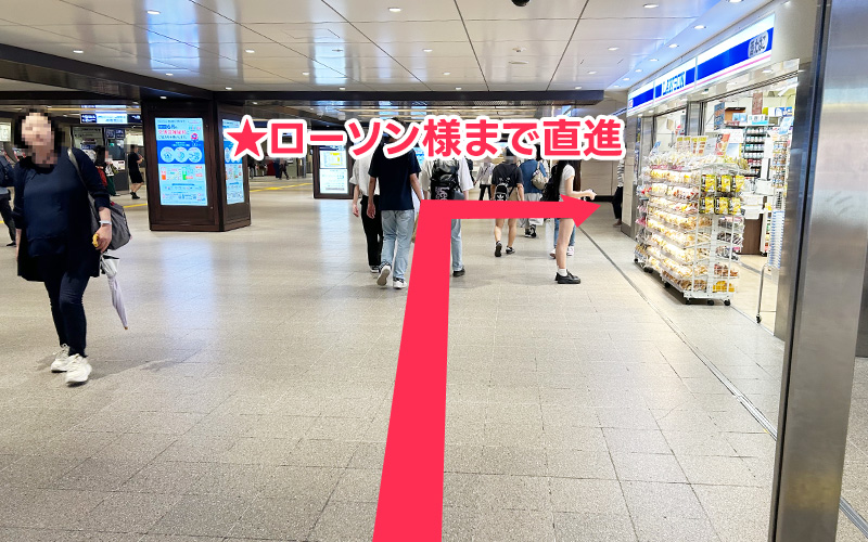 JR大阪駅御堂筋口からの道順5