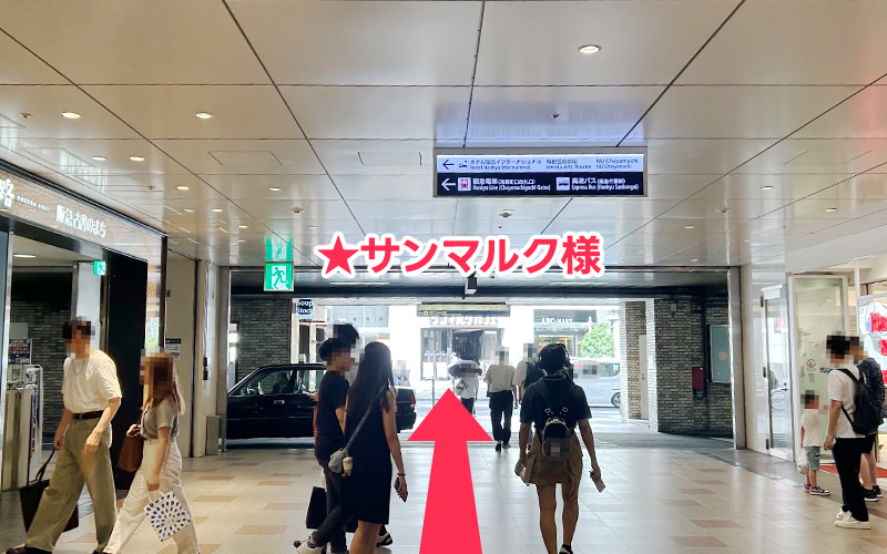 JR大阪駅御堂筋口からの道順6