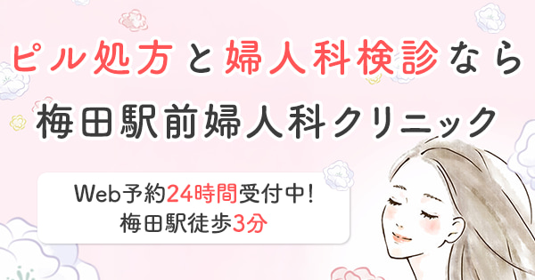 23時ピル 不二ラテックスビル(千代田区神田錦町)のビル情報【オフィスナビ®】